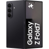 Bästa vikbara, Samsung Galaxy Z Fold 7