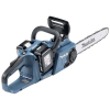 Bästa batteridrivna, Makita DUC353Z