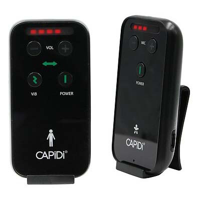 Bäst i test - Babyvakt ljud