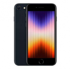 Bästa iPhone, Apple iPhone SE (2022)