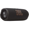 Populärt val, JBL Flip 7