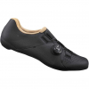 Bäst i test, Shimano Cykelskor RC300