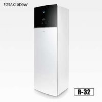 Daikin Altherma 3 GEO-10 test Daikin Altherma 3 GEO-10 test